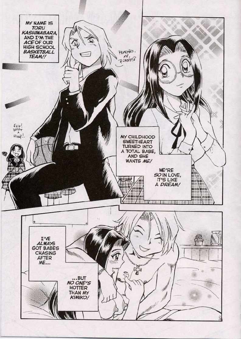 Henshin! Tonari no Kimiko-san Ch. 7 page 4 full