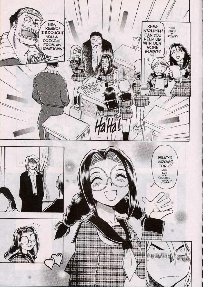 Henshin! Tonari no Kimiko-san Ch. 7 page 6 full