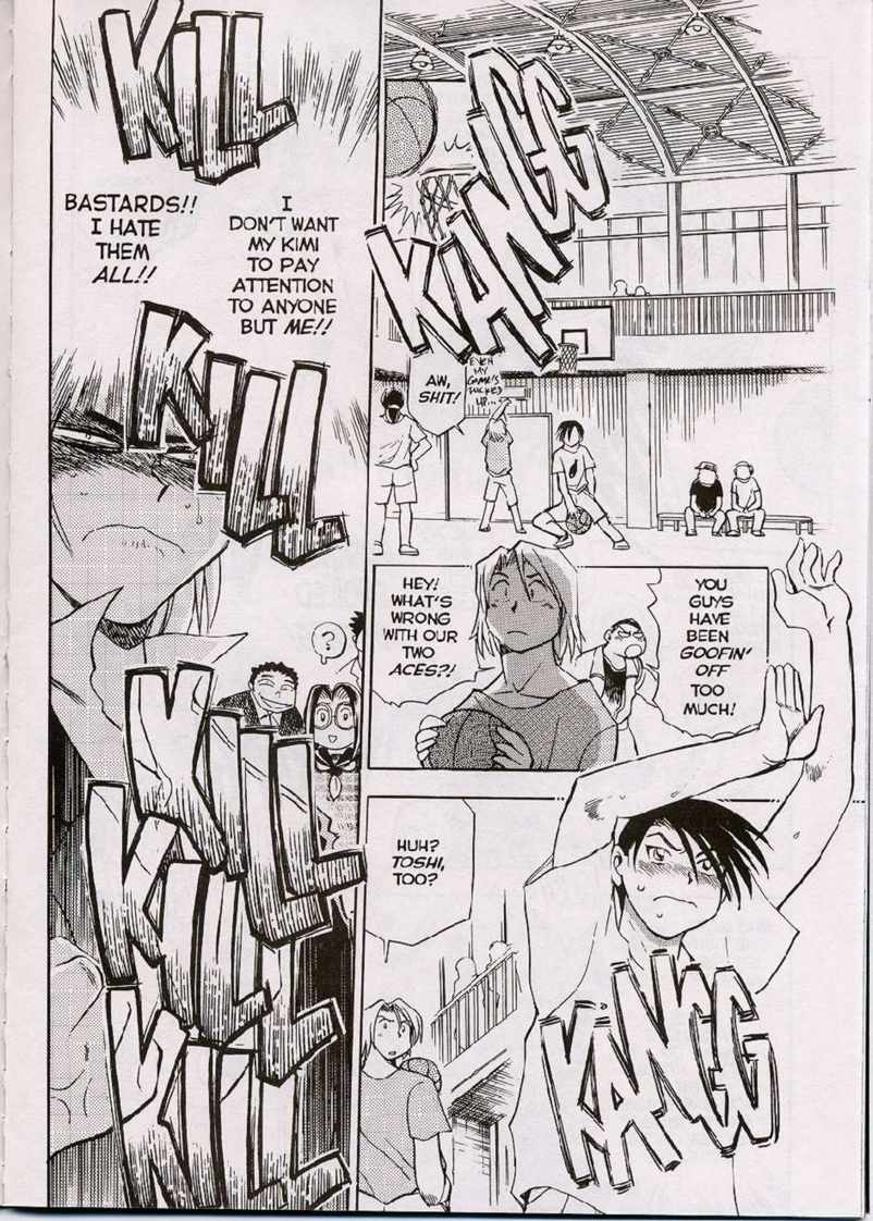 Henshin! Tonari no Kimiko-san Ch. 7 page 7 full