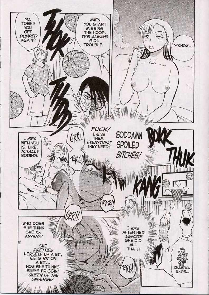 Henshin! Tonari no Kimiko-san Ch. 7 page 8 full