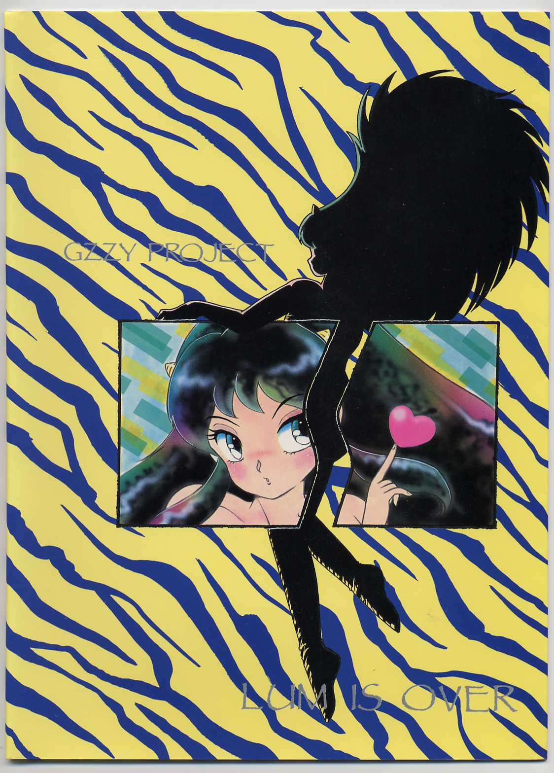 LUM IS OVER page 2 full