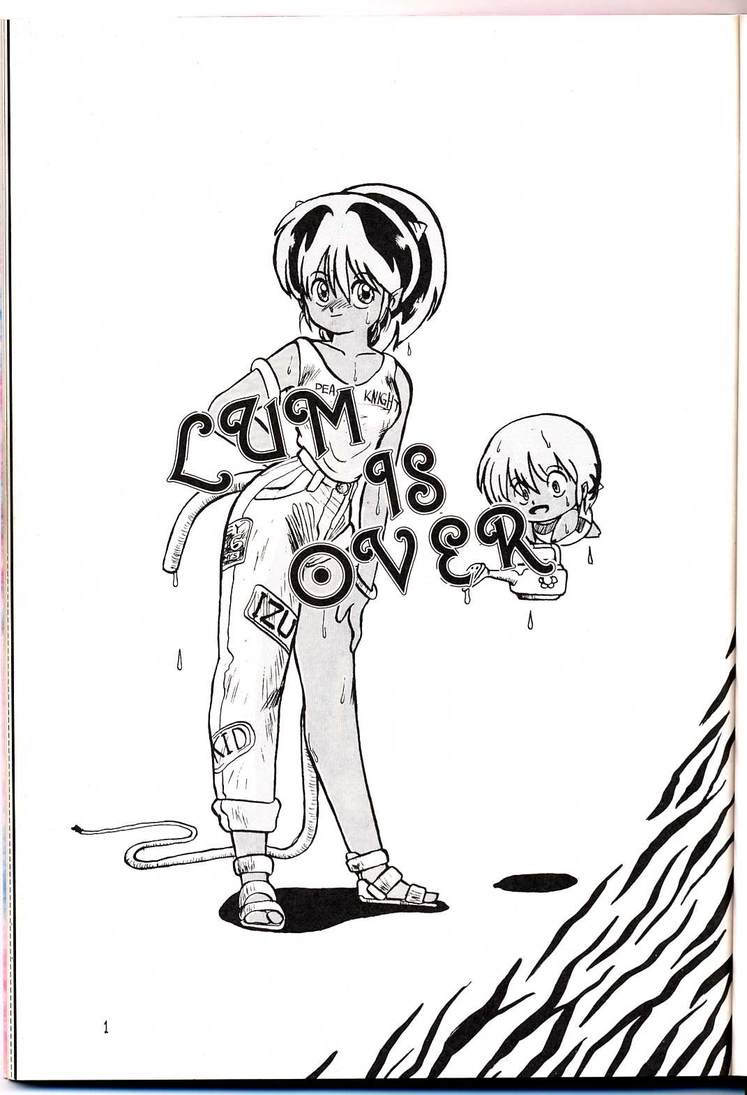 LUM IS OVER page 3 full