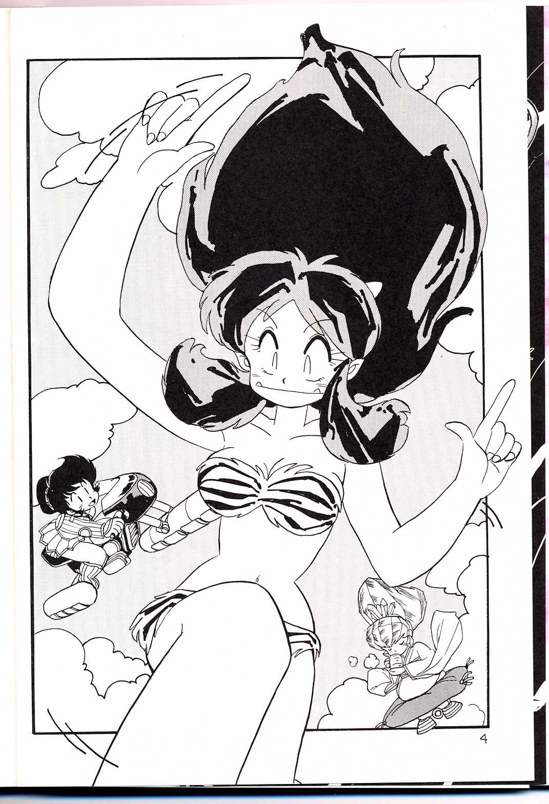 LUM IS OVER page 6 full
