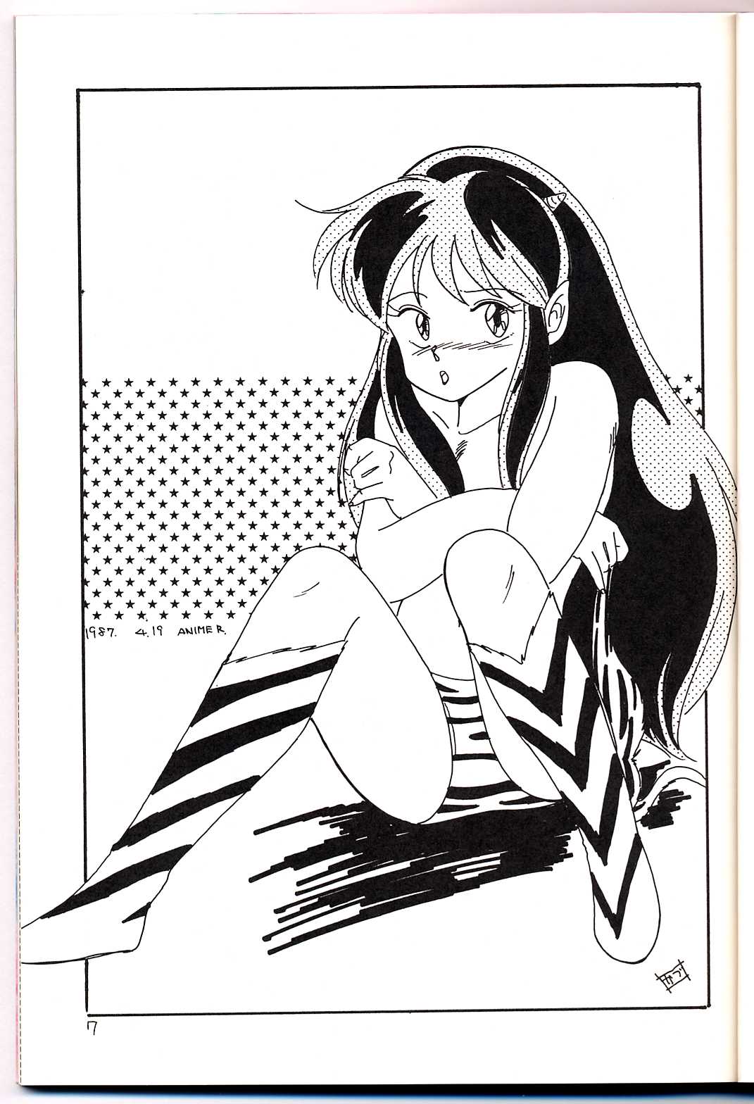 LUM IS OVER page 9 full