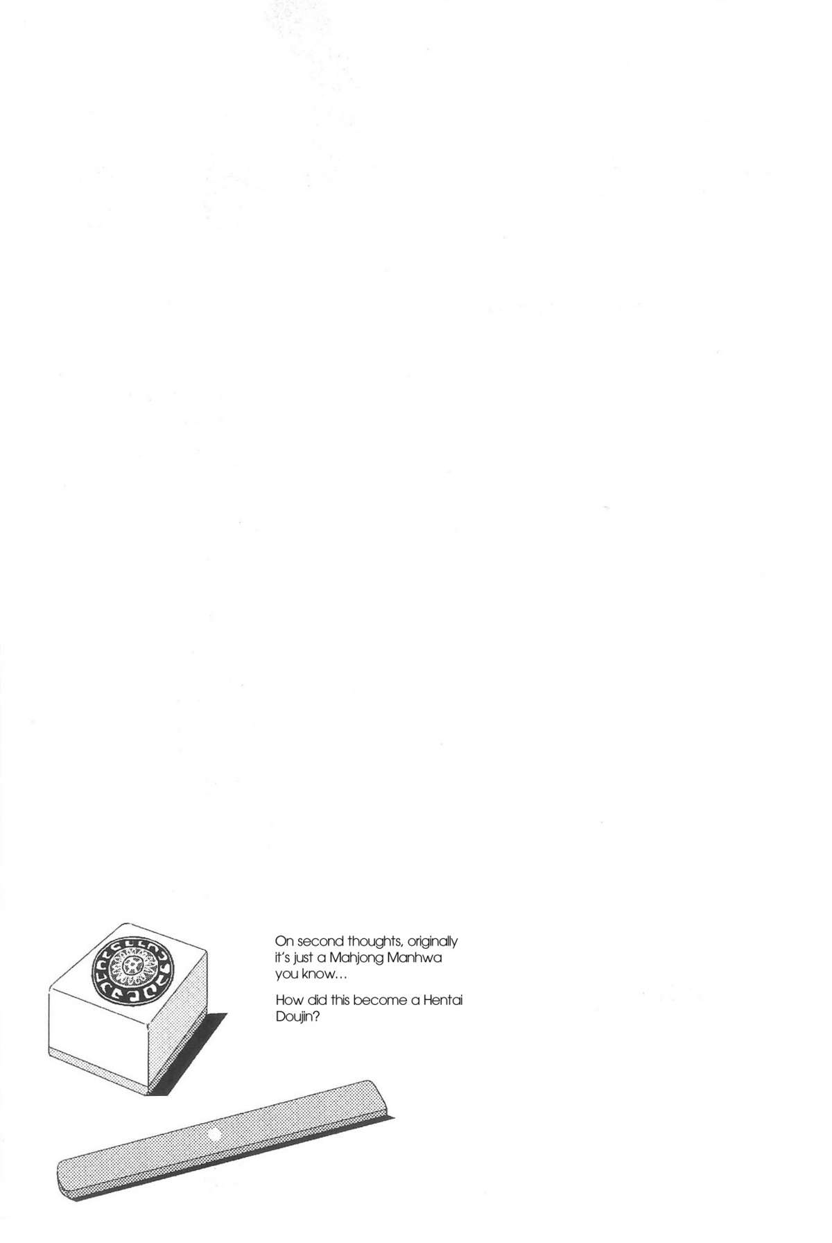 Yeongsangbaekhap | Lily on a mountain page 6 full