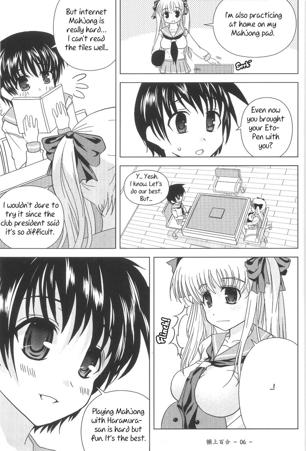 Yeongsangbaekhap | Lily on a mountain page 8 full