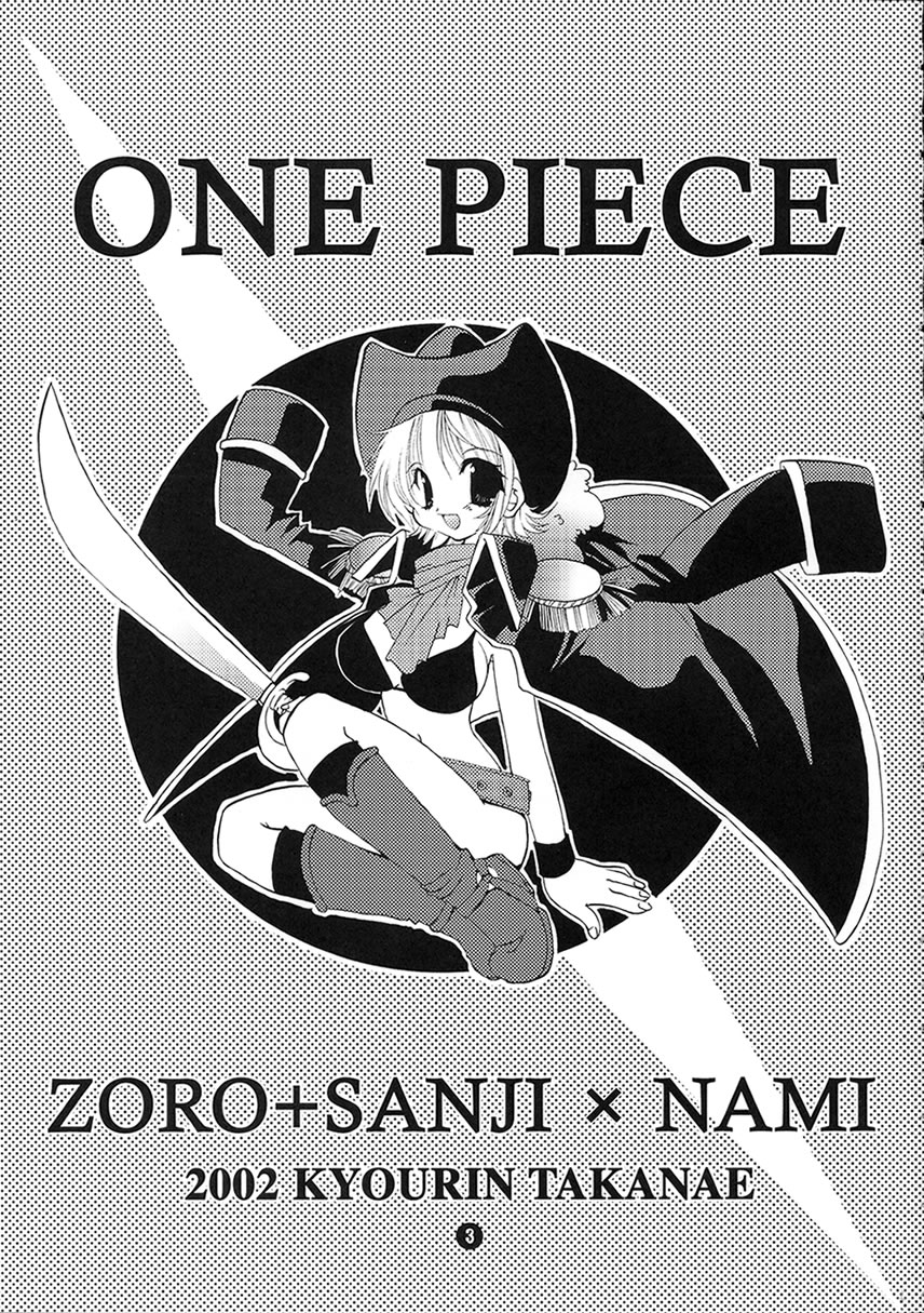 Orange Mystery page 2 full