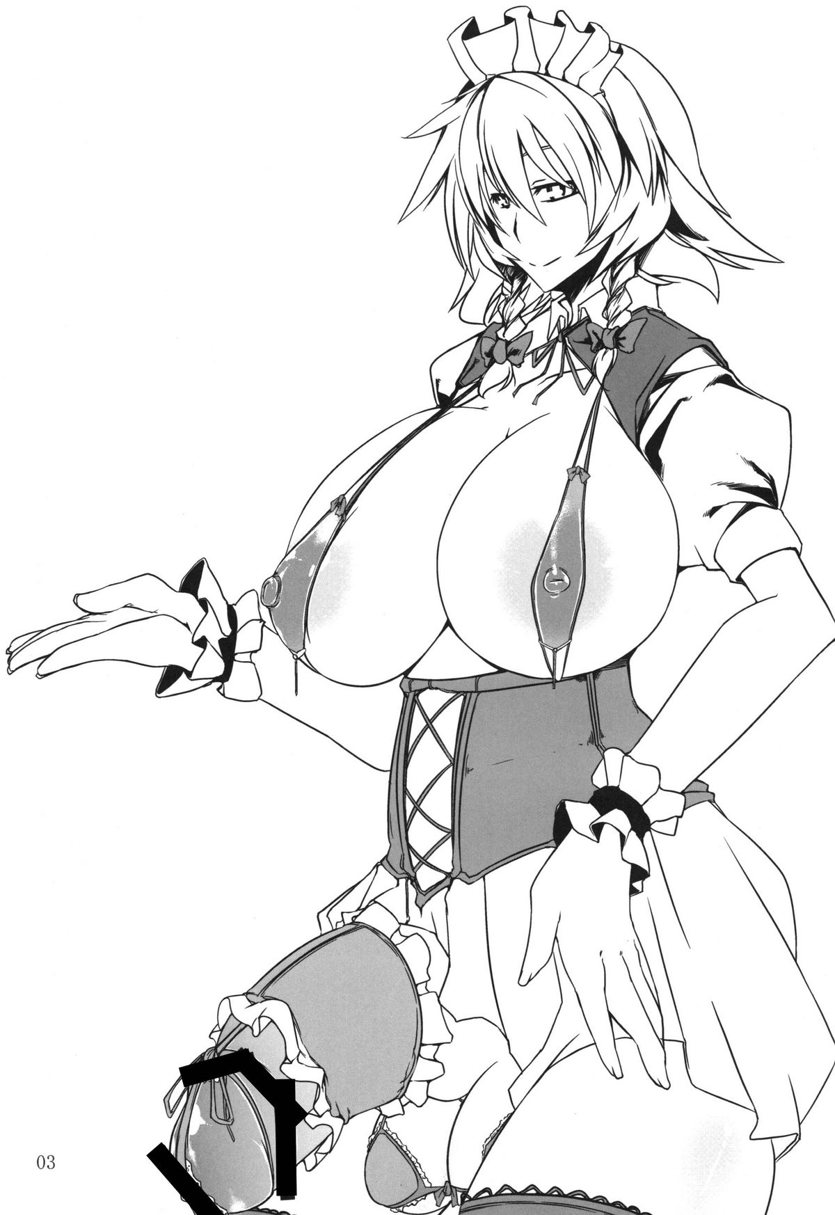 Touhou Futanariman page 3 full