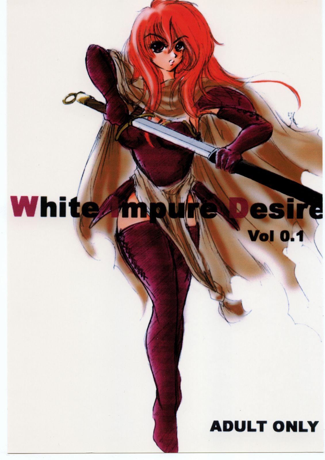 White Impure Desire Vol. 0.1 page 1 full