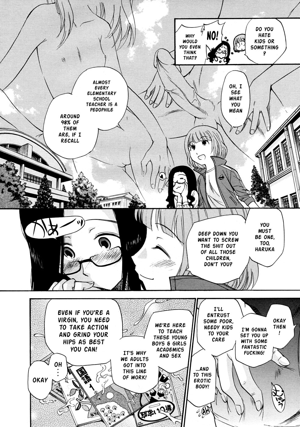 SCHOOL♡ LOVE♡ TEACHER Ch. 1-2 page 6 full
