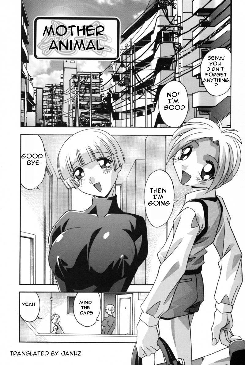 Mesu Haha | Mother Animal Ch. 3-6 page 1 full