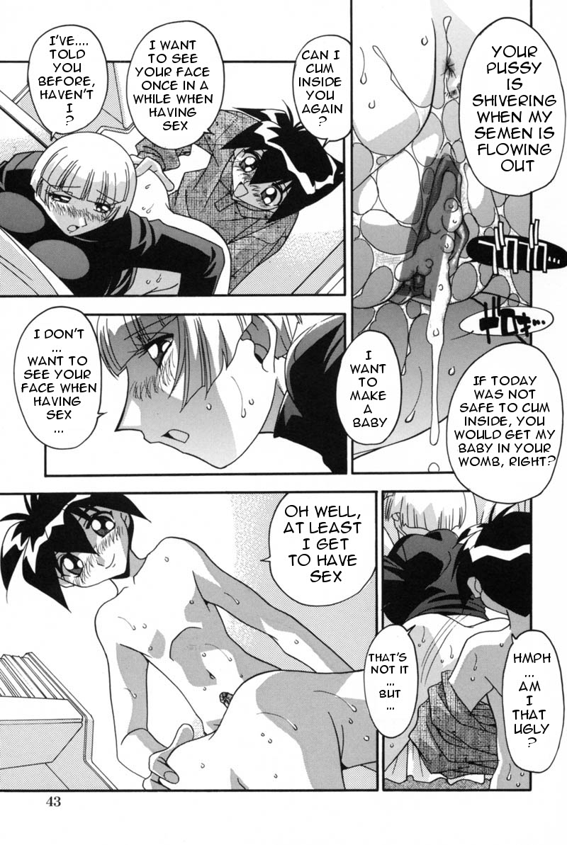 Mesu Haha | Mother Animal Ch. 3-6 page 7 full