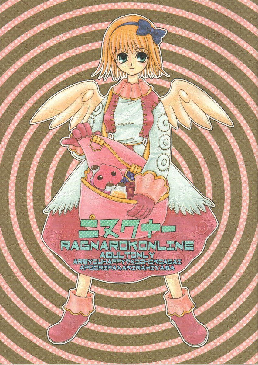 ninukuna- page 1 full