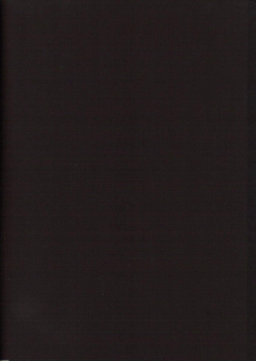 ninukuna- page 2 full