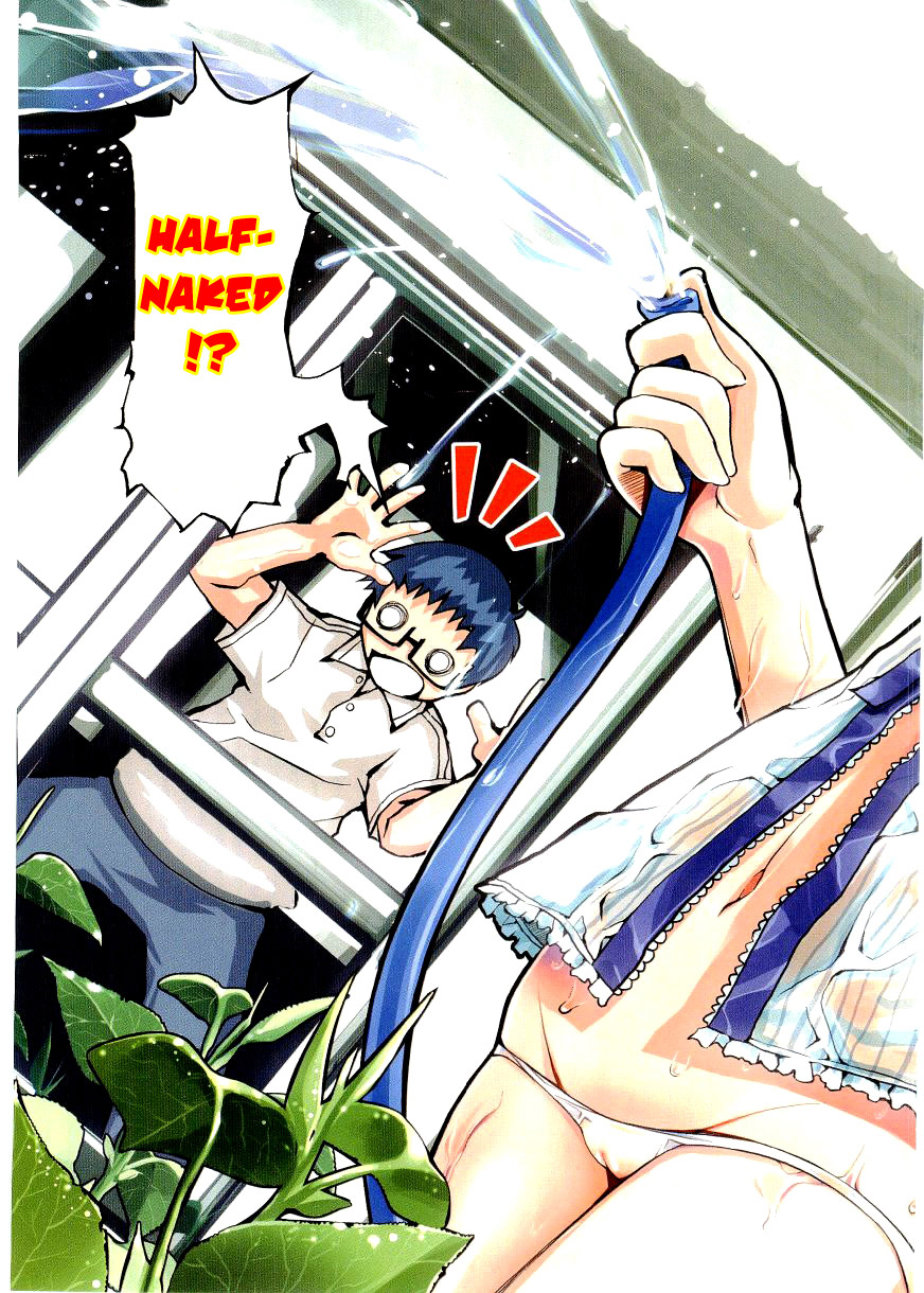 Choisuji page 6 full