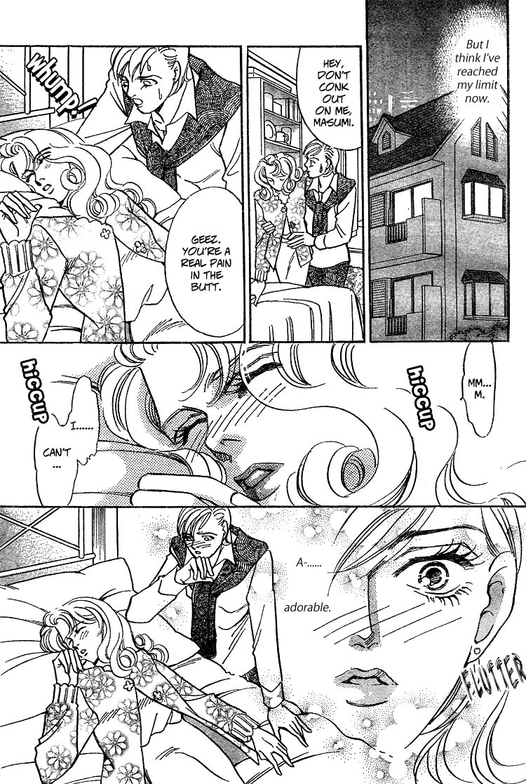 A Bewildering Flower page 7 full