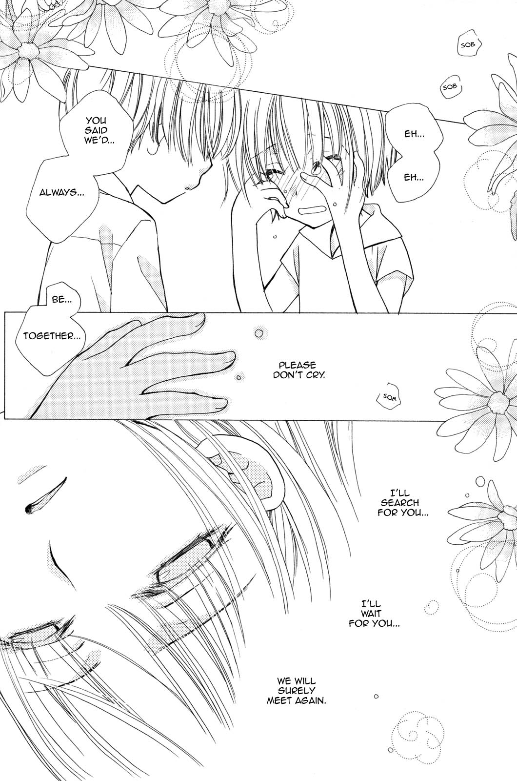 Gokujou Drops 3 page 7 full