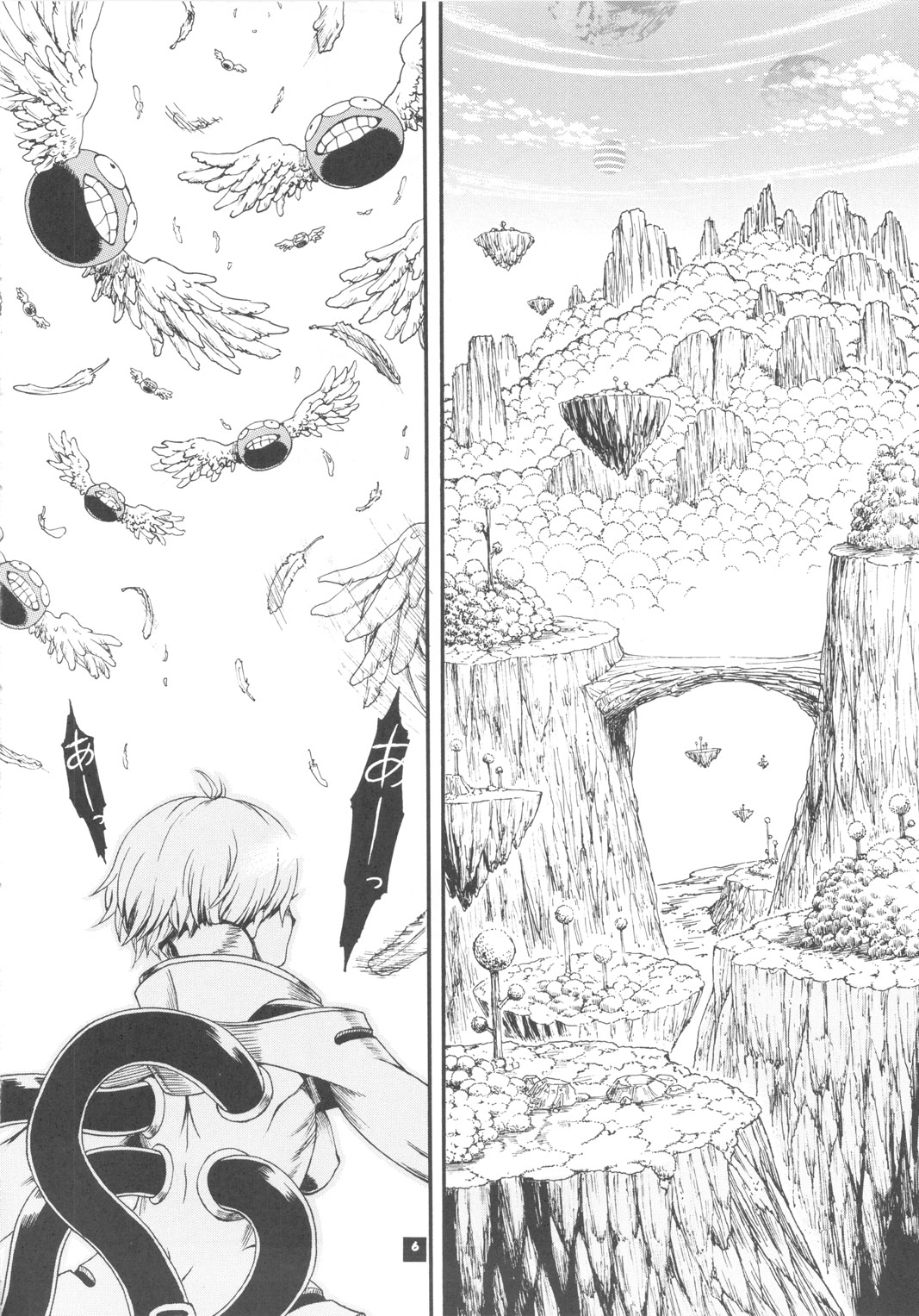 Space Nostalgia 4 page 5 full