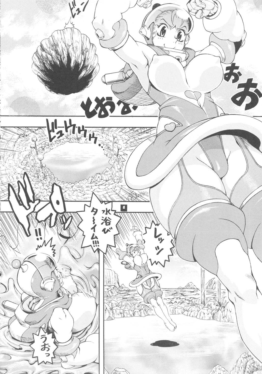 Space Nostalgia 4 page 7 full