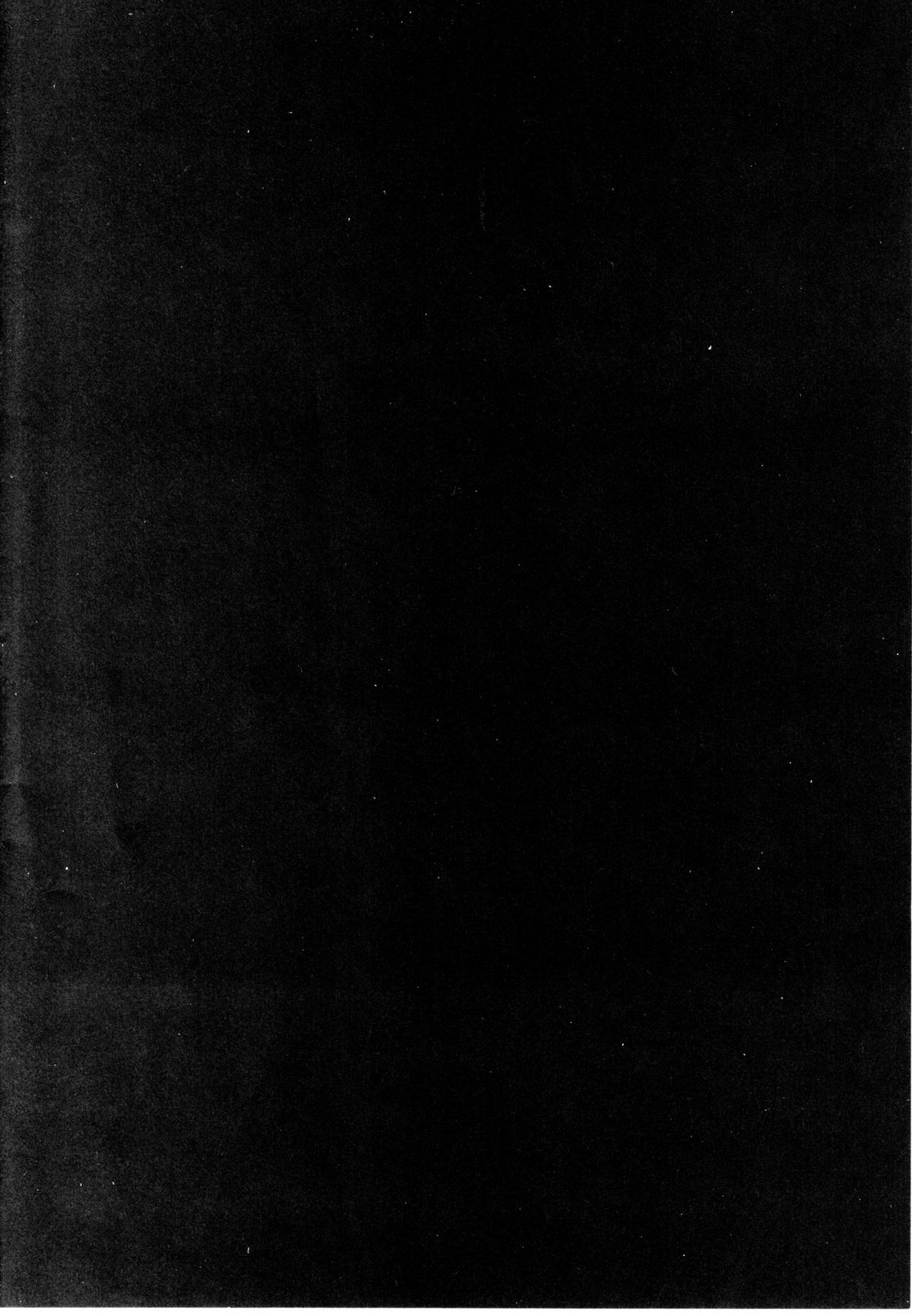 Otoko no Tatakai page 2 full