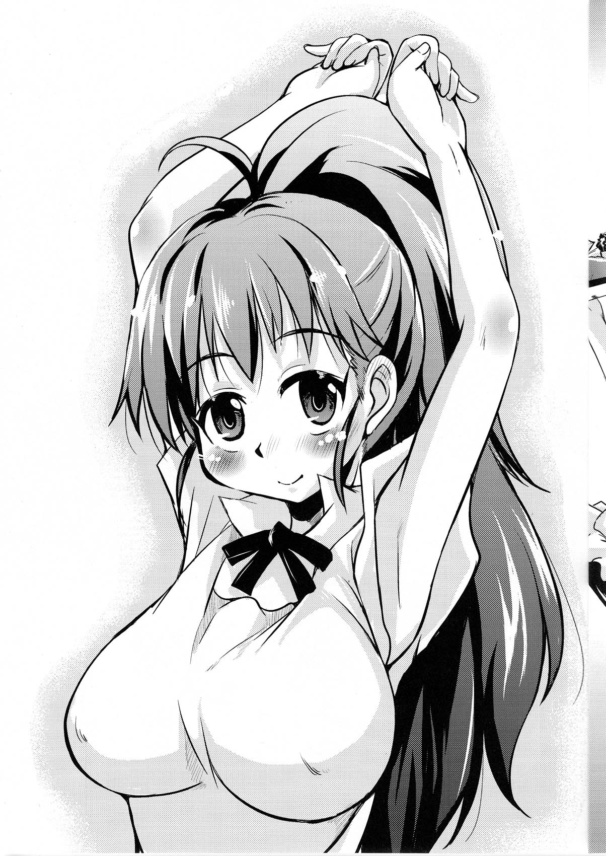 Oppai Thor Hammer R page 5 full