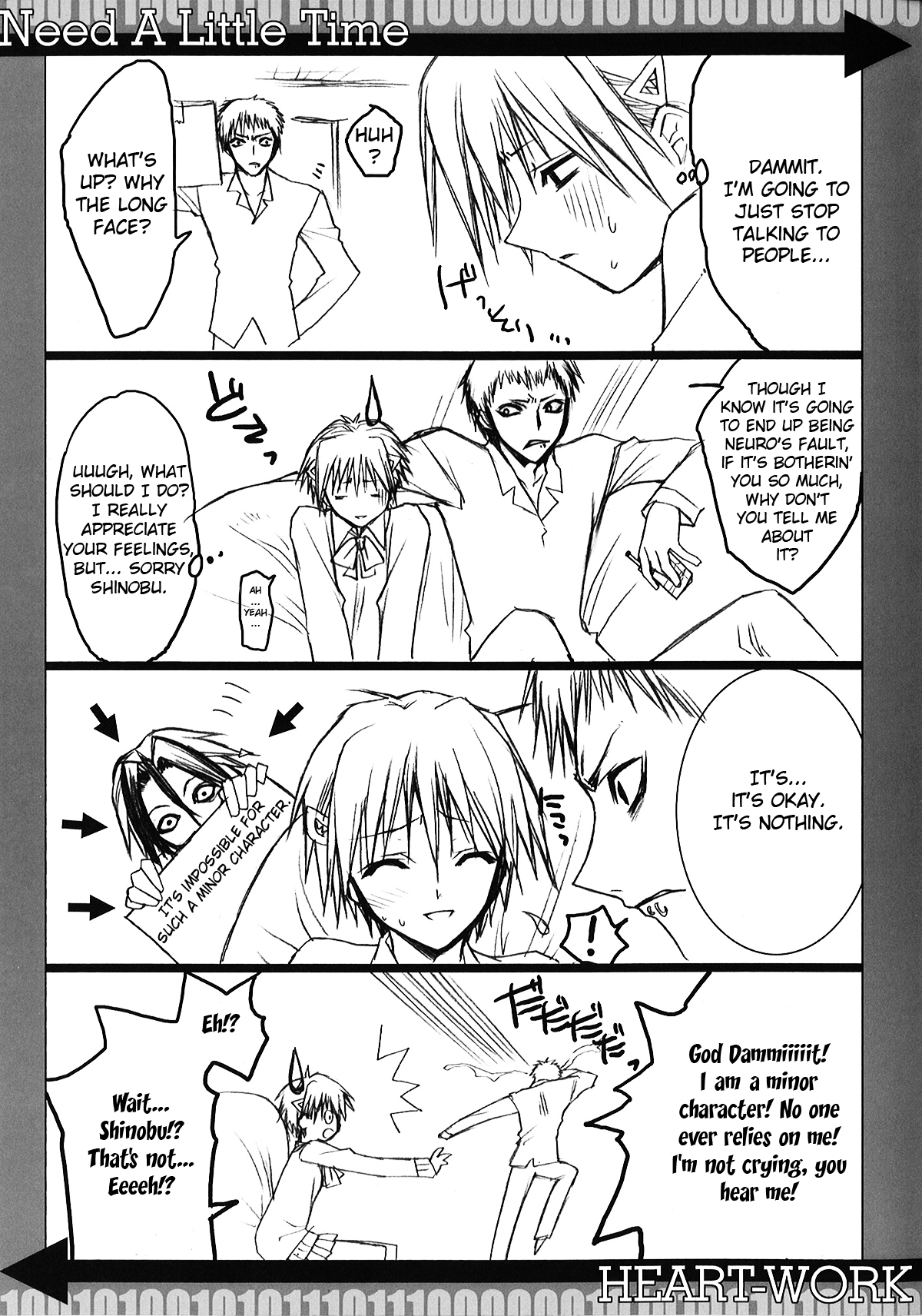 Need A Little Time page 9 full