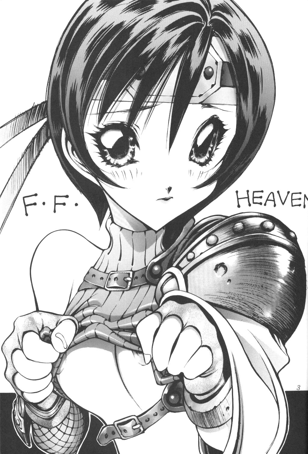 FINAL FANTASY HEAVEN page 3 full