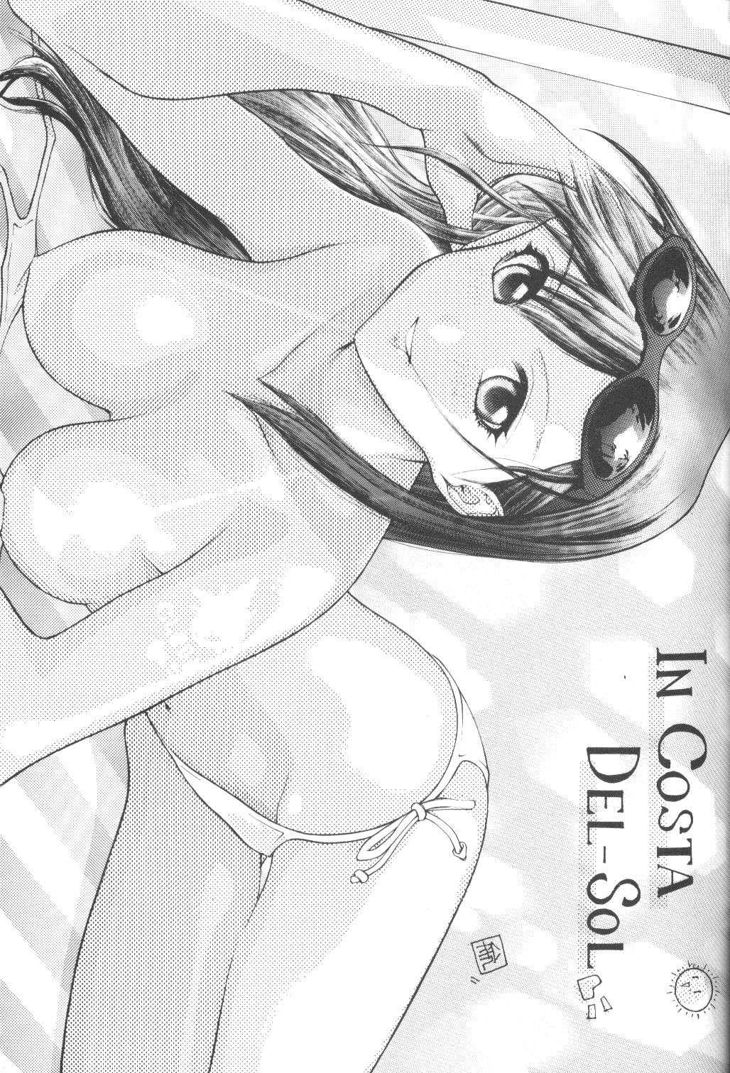 FINAL FANTASY HEAVEN page 5 full