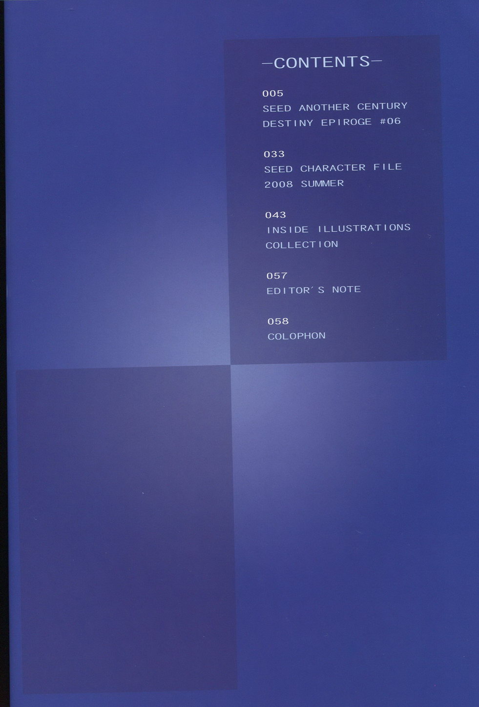 SEED ANOTHER CENTURY D.E 6 page 3 full