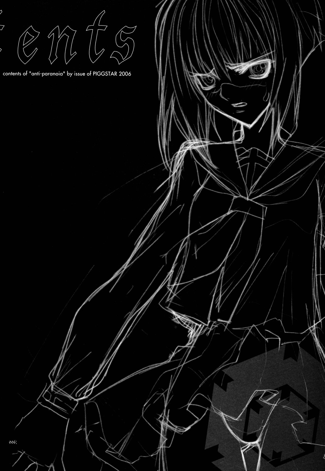 anti-paranoire page 5 full