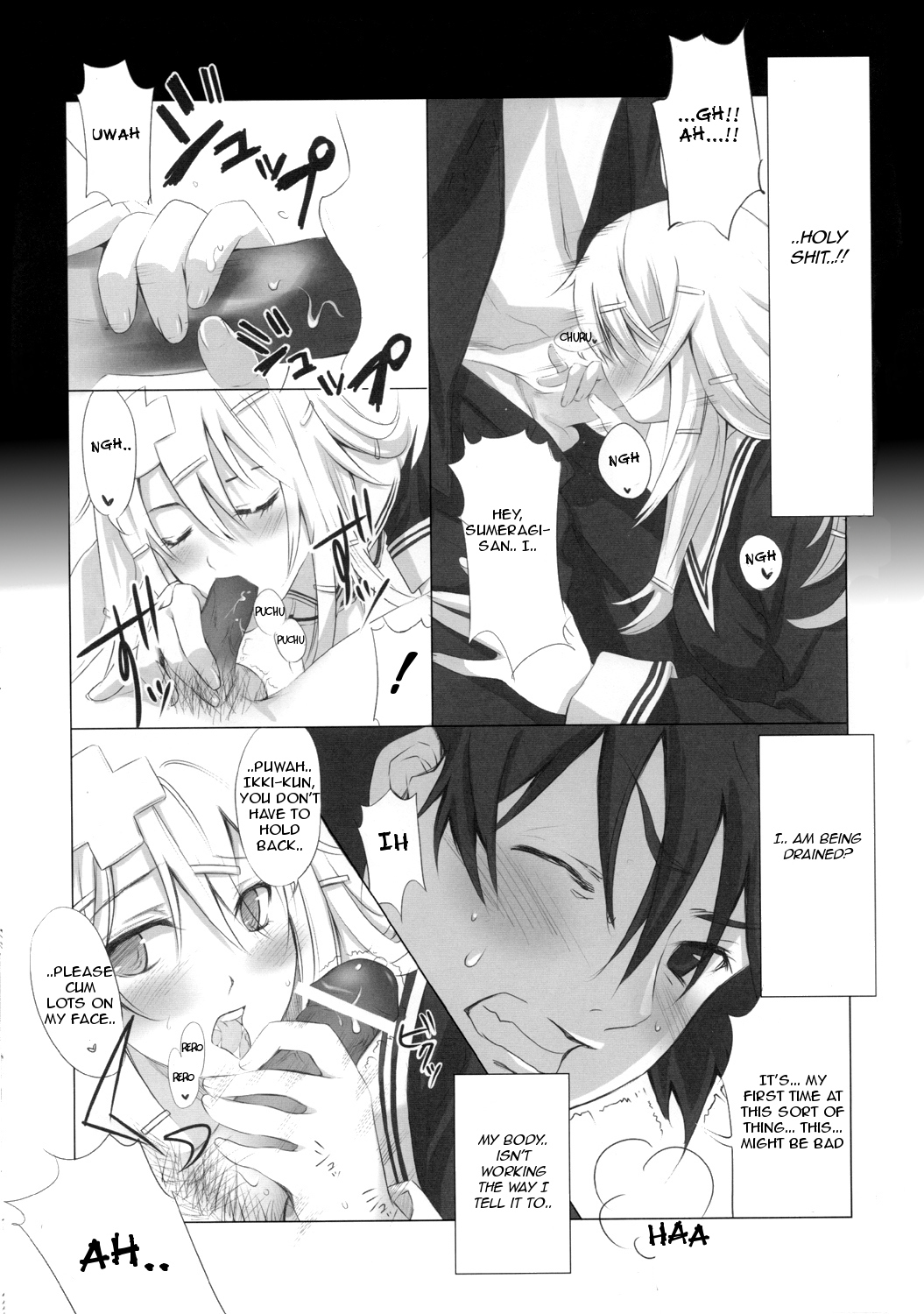 Re:Act page 6 full