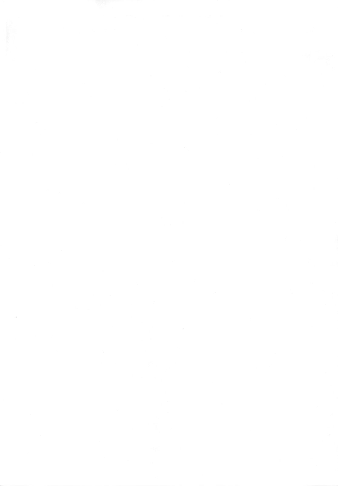 Maou Prier no Na Nomotoni page 2 full