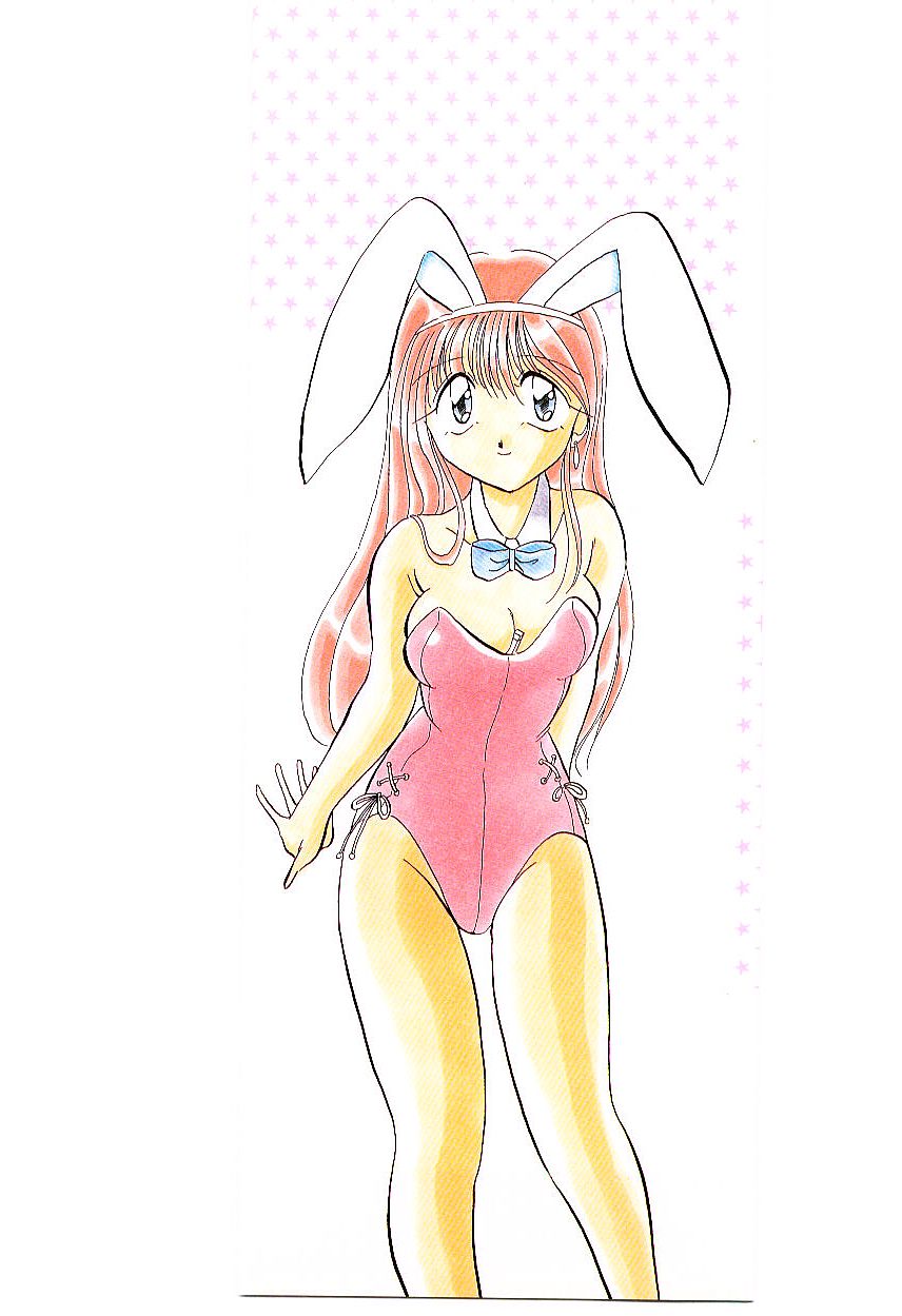 Love Message page 2 full