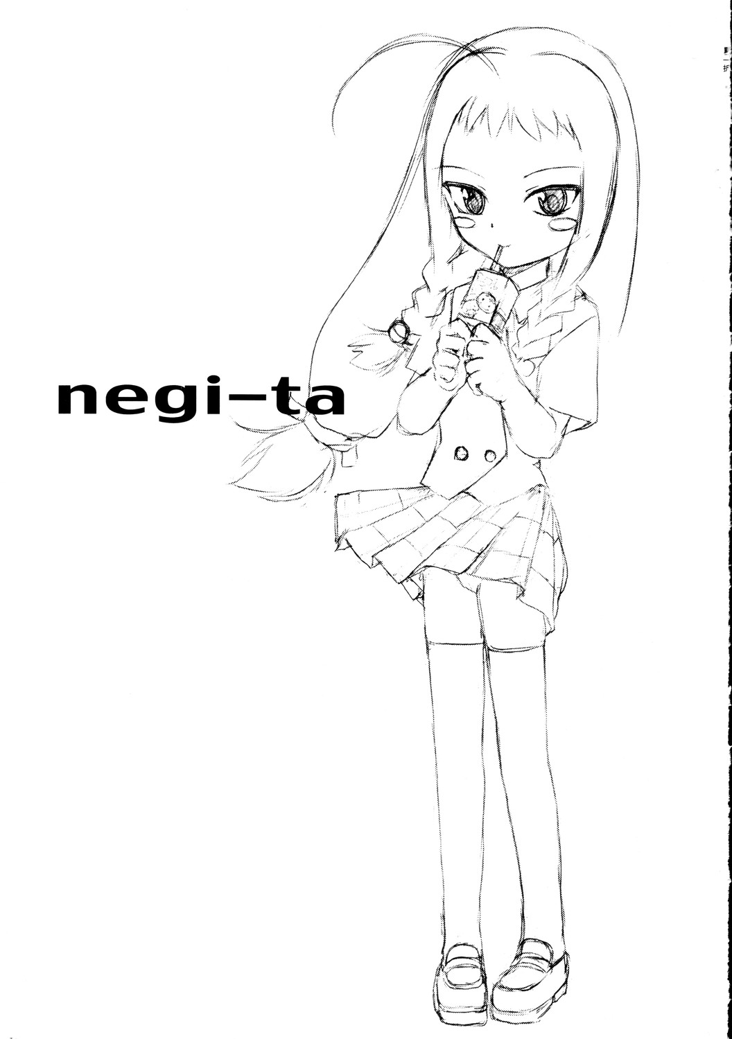Negita! page 2 full