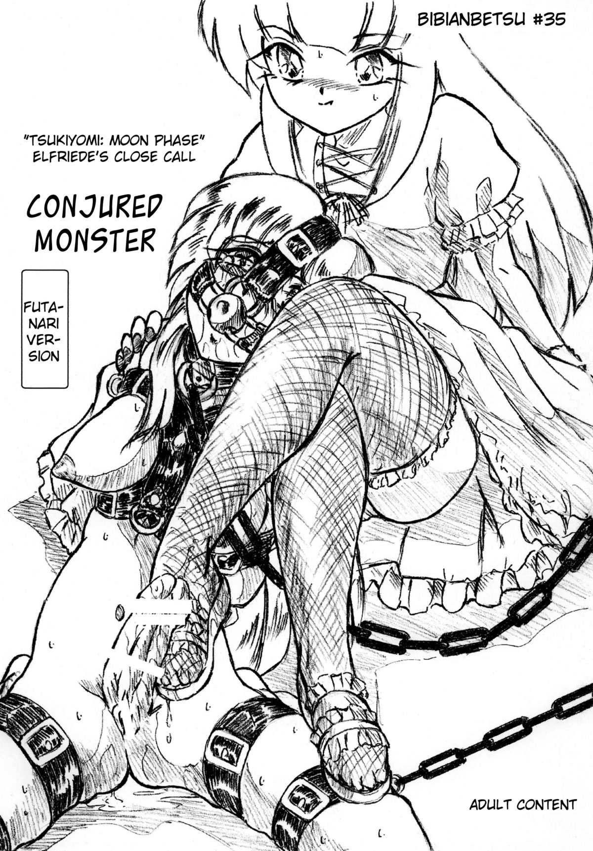 Bibi Anbetsu 35 page 1 full