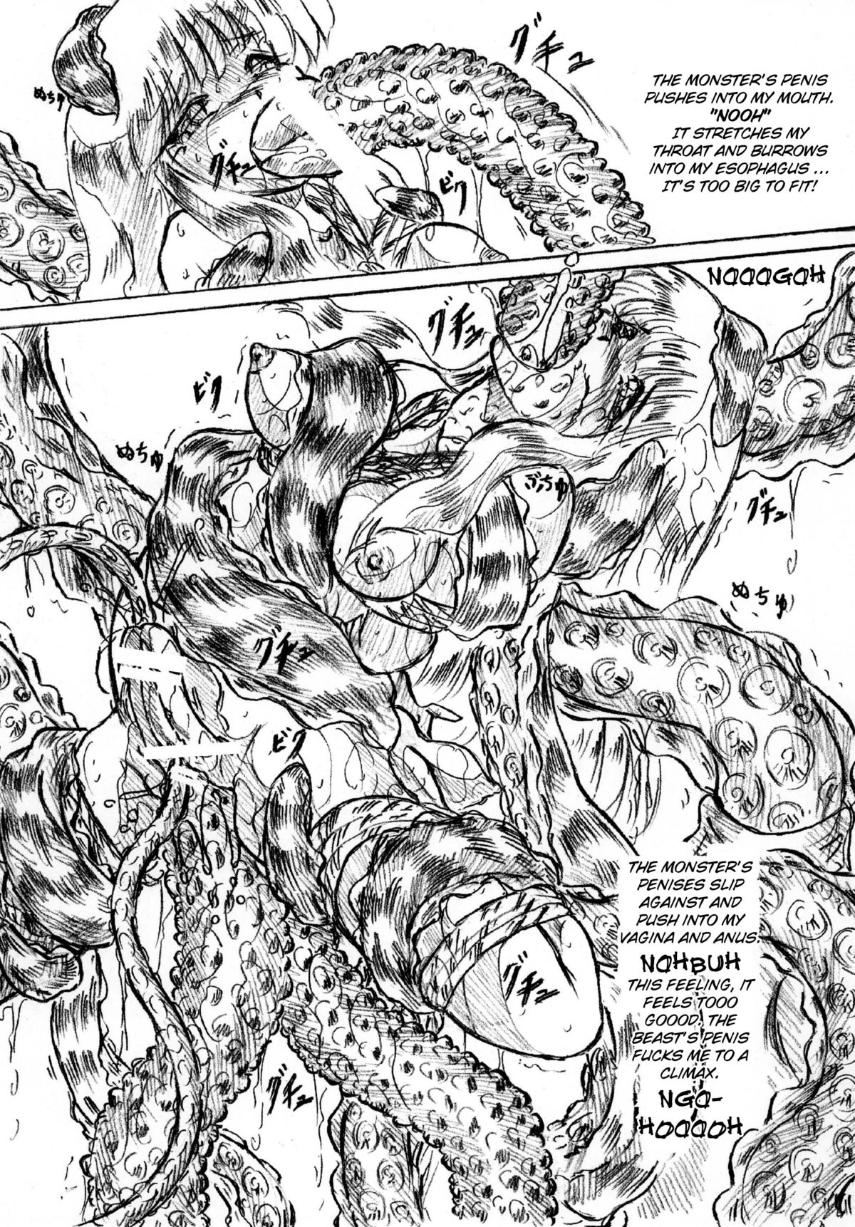 Bibi Anbetsu 35 page 6 full