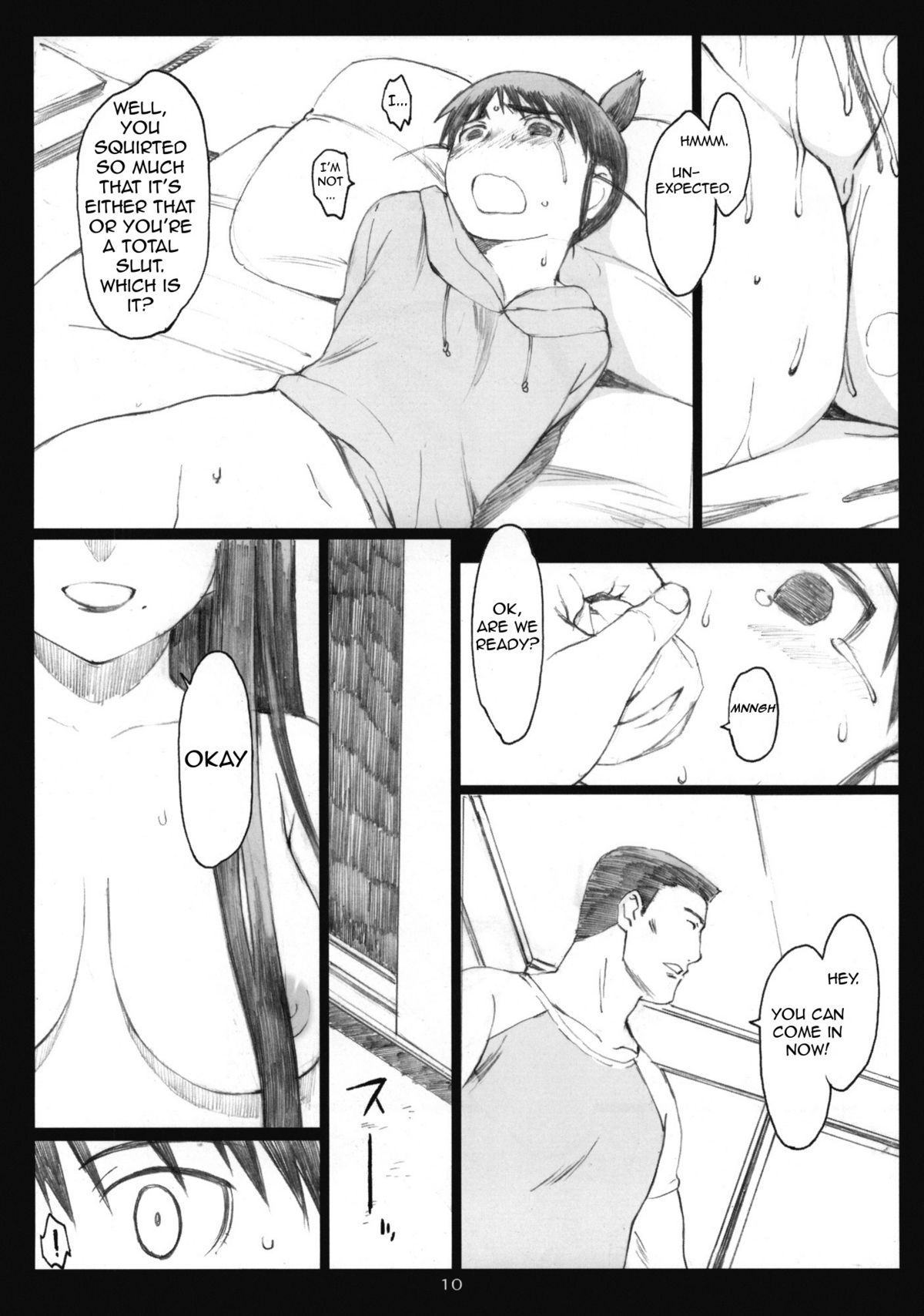 Oono Shiki #6   =LWB= page 9 full
