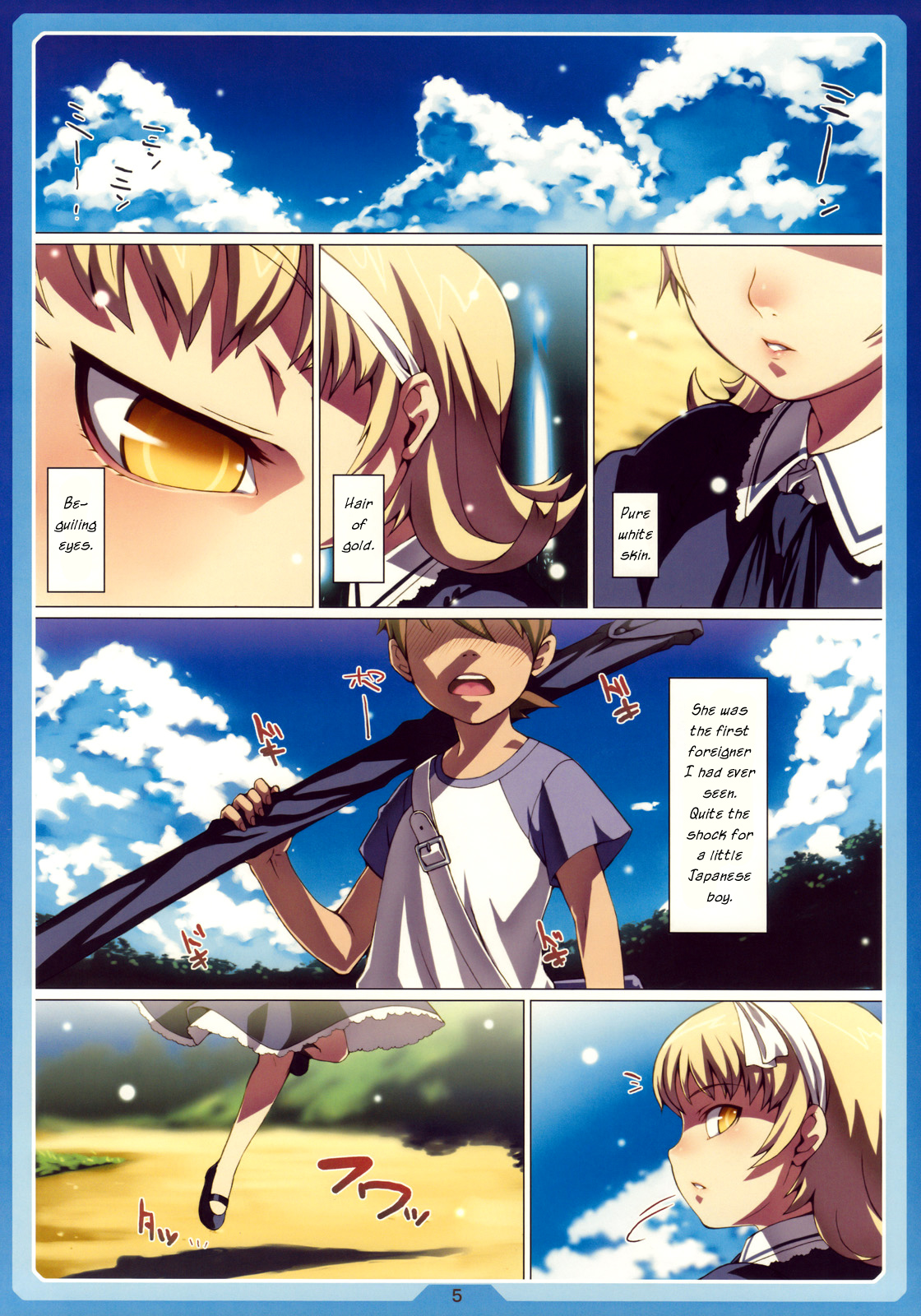 Natsu no Alice | Summer Alice page 5 full