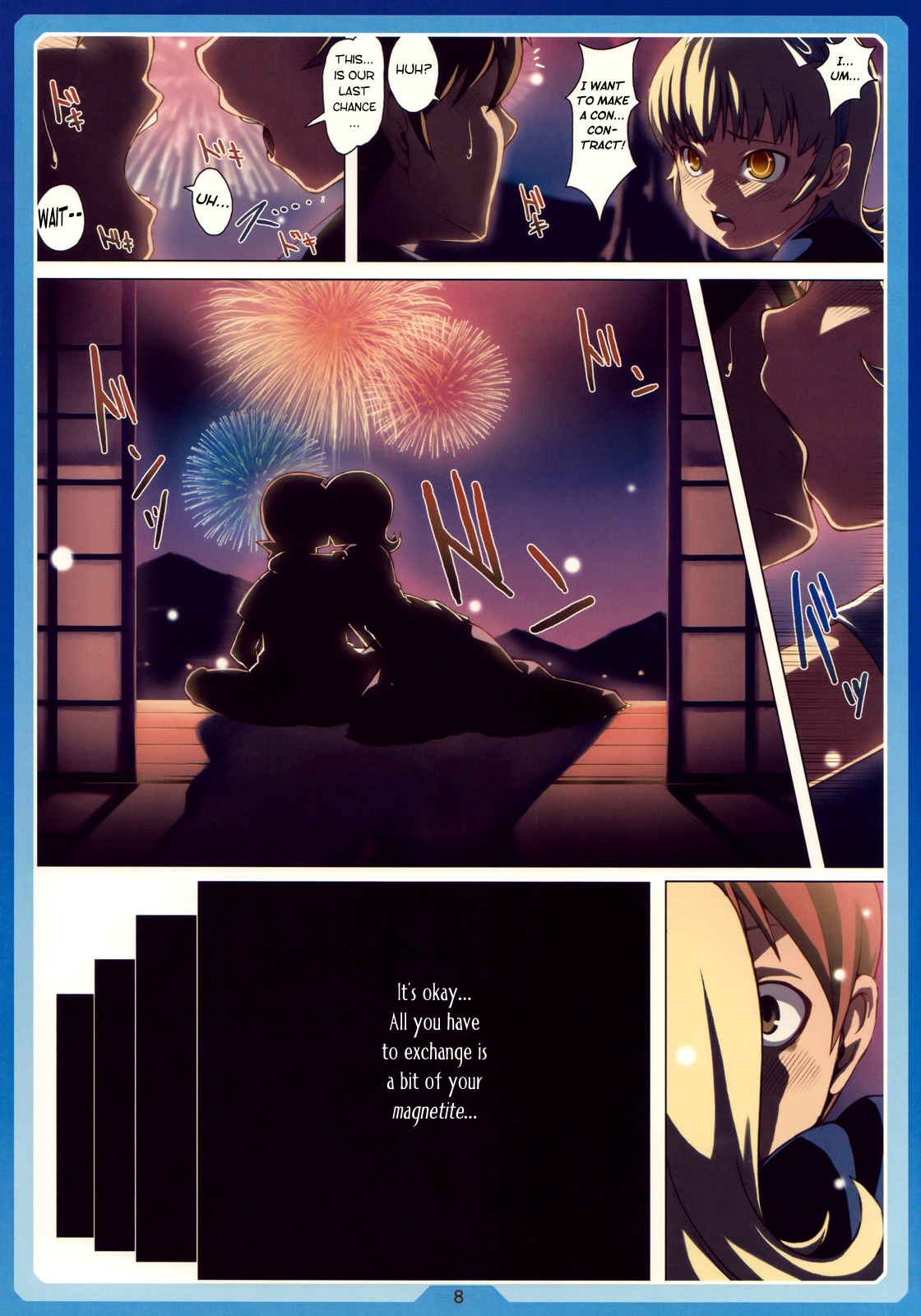 Natsu no Alice | Summer Alice page 8 full