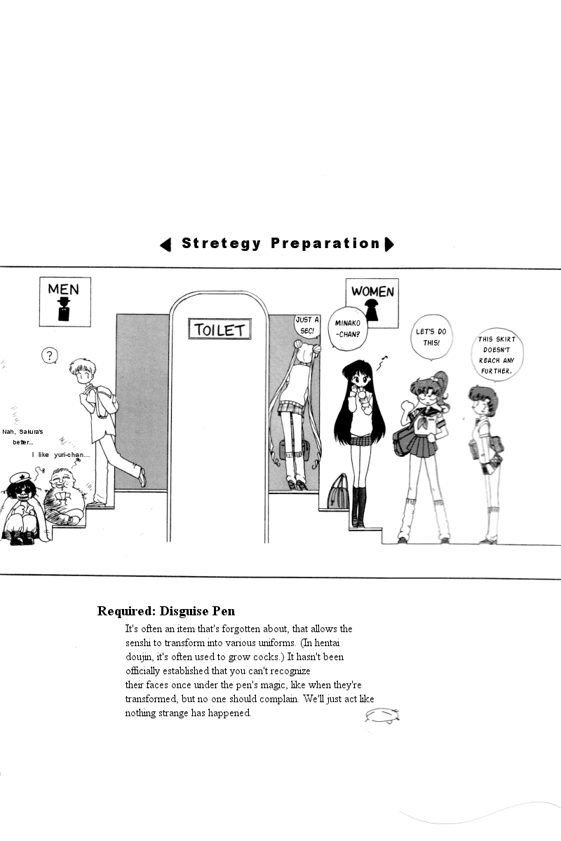 Baby Face page 3 full