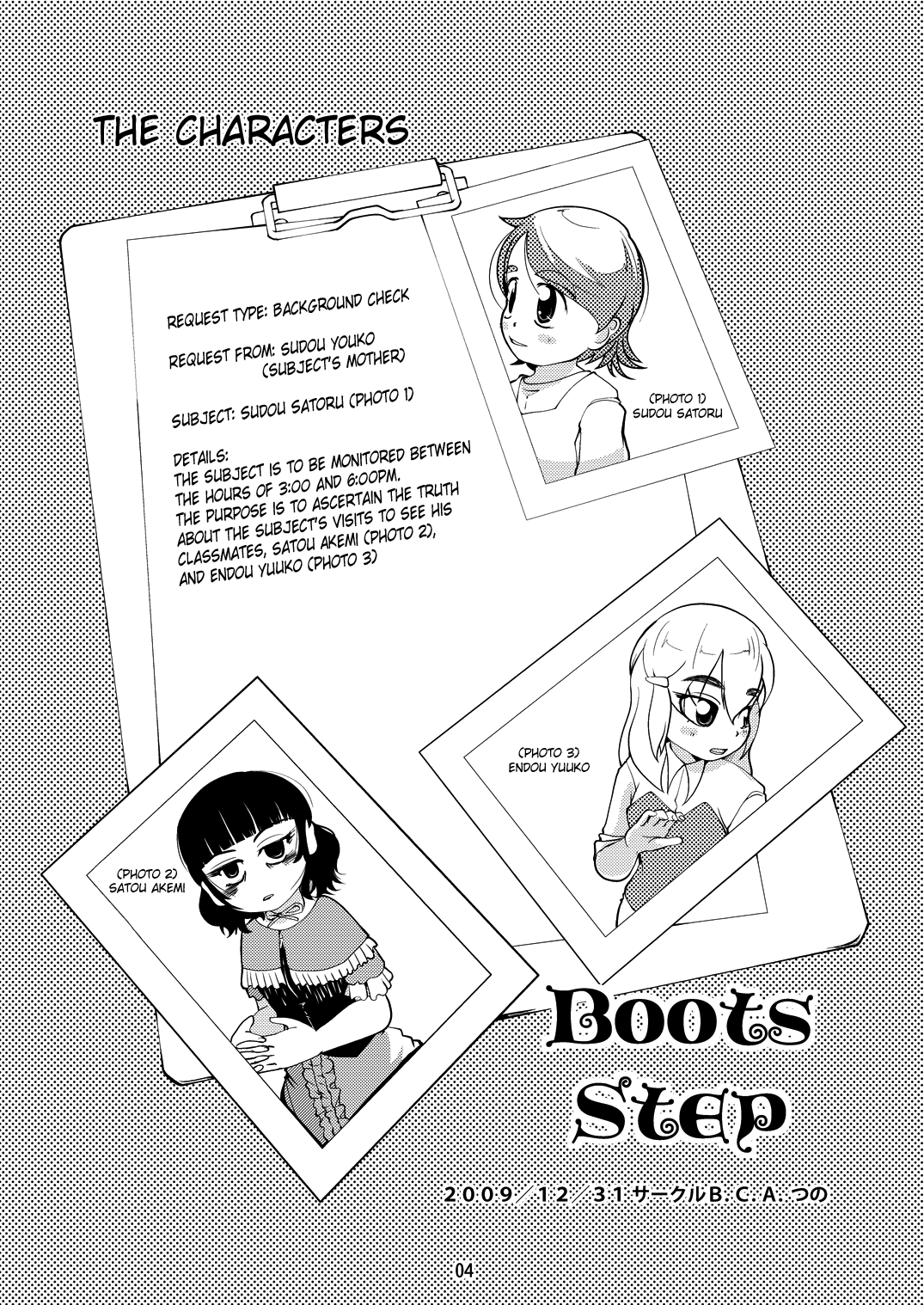 Boots Step page 3 full