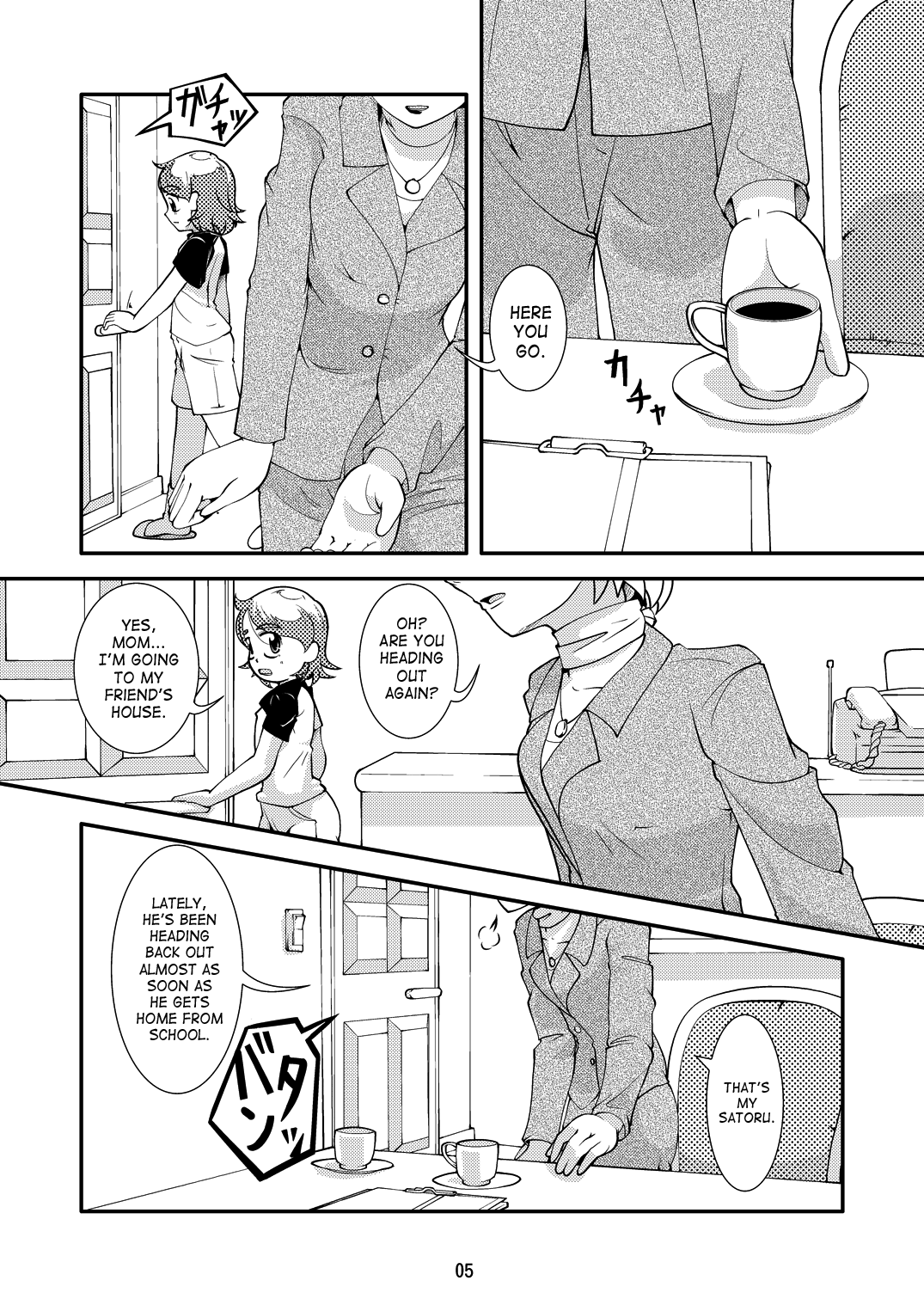 Boots Step page 4 full