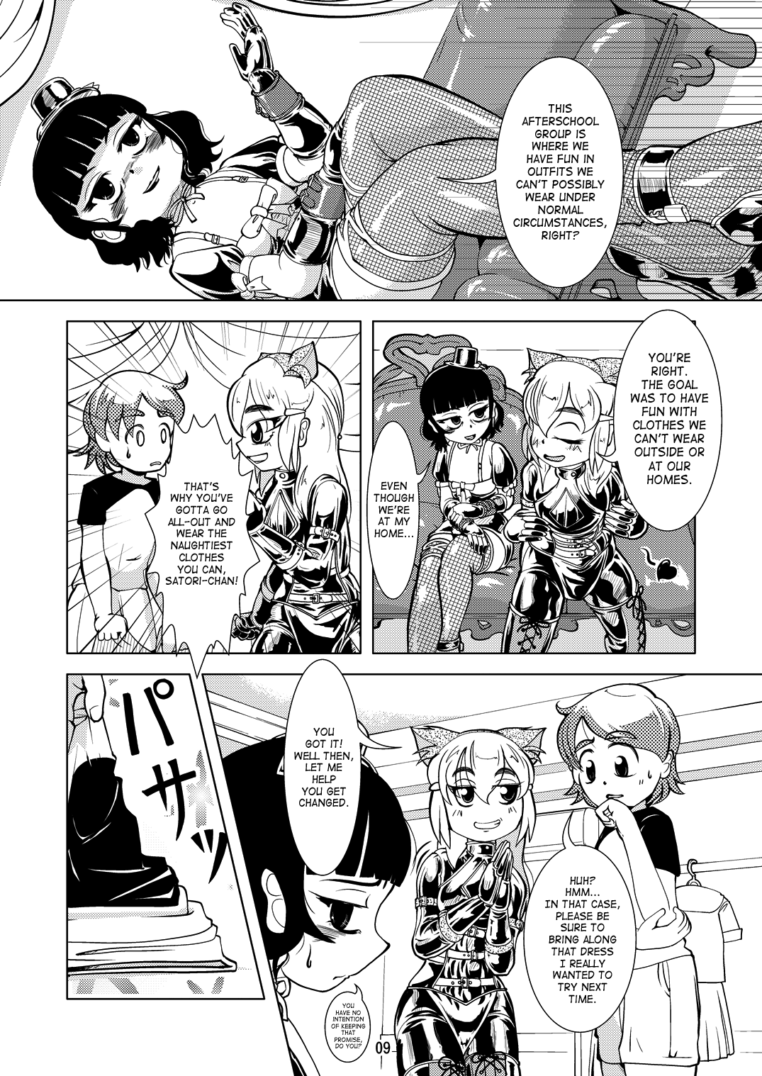 Boots Step page 8 full