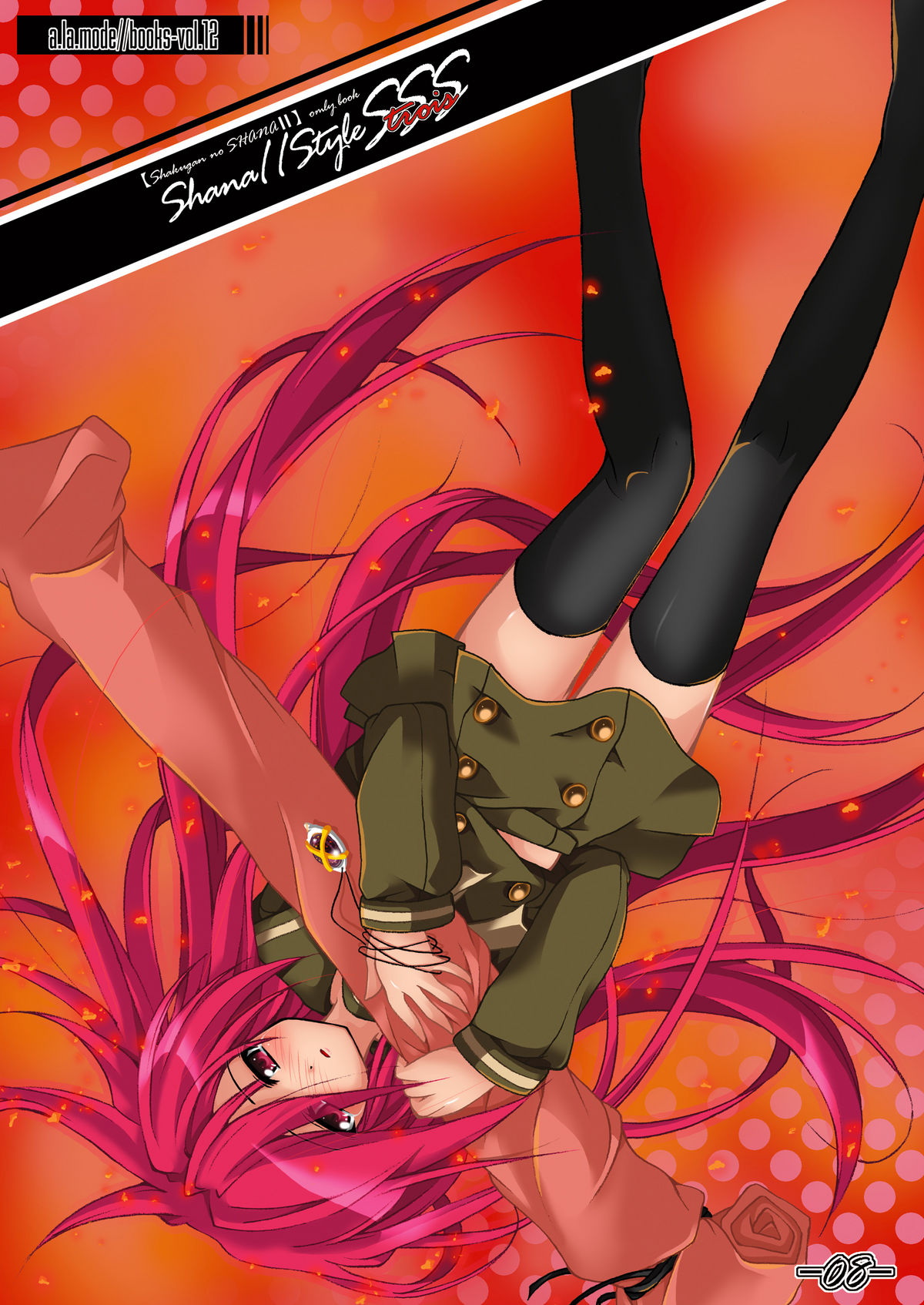 Shana//Style SSS page 7 full