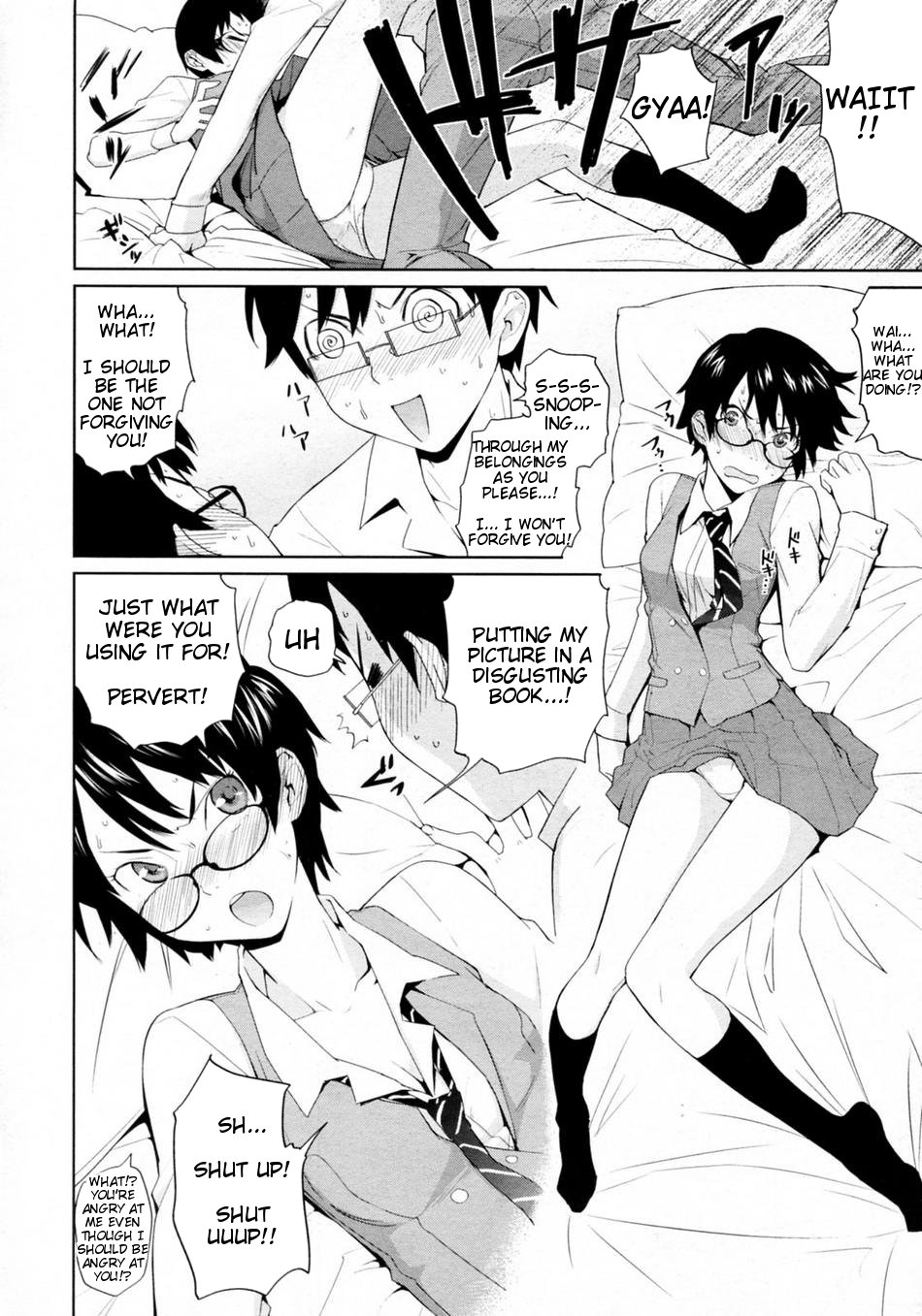 Yamauchi-san to Yamauchi-kun page 8 full