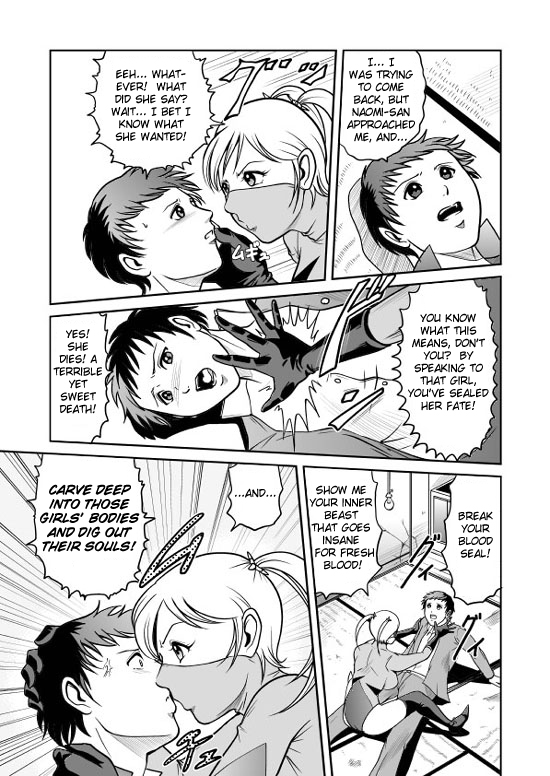 Splatter Star page 10 full