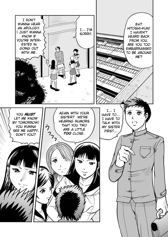 Splatter Star page 5 full