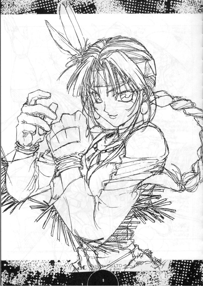 COLLECTION page 8 full