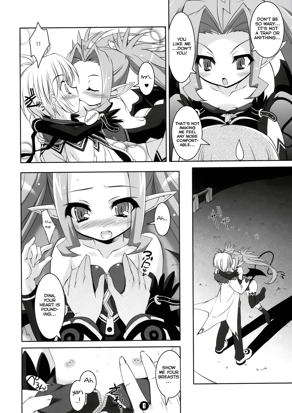 Akumakko Shugi!! page 7 full