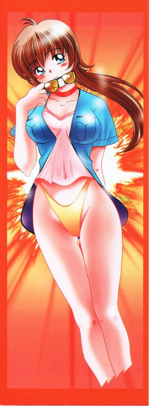 Hot ni Love Shite page 4 full